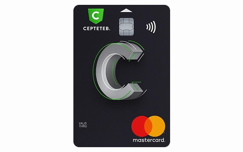 Dijital Kredi Kartı